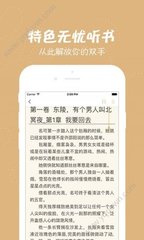 云开体育app官方入口下载手机版